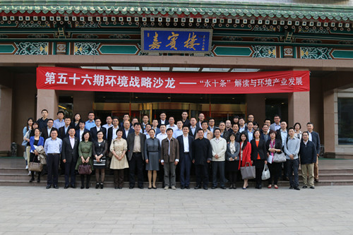 1429867554882121.jpg IMG_4087_副本.jpg