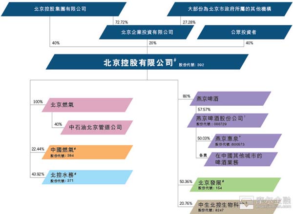 2015060311261227.jpg