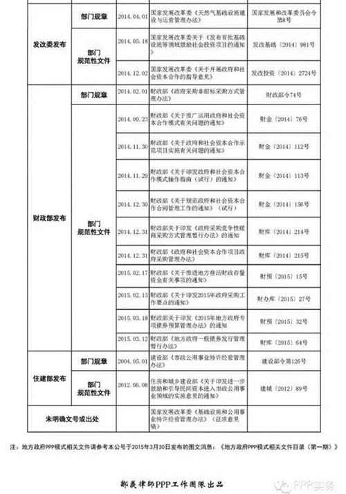 33_副本.jpg