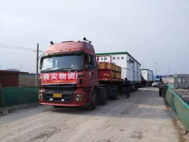 1441098804321883.jpg 环能德美的最后一张图.jpg