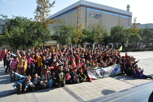 渝超联赛-重庆城市足球联赛赛程-直播比分入口重庆市第十届中学生男子足球比赛