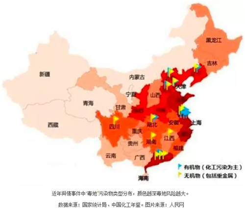 90年代苏南县城GDP_苏 南 五 市 苏南 梦想 现实(2)