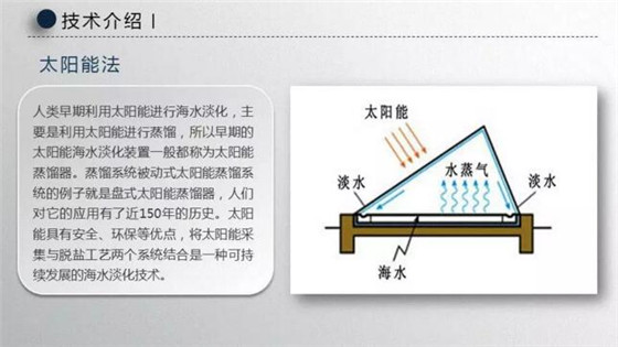 乐动·LDSports(中国)体育官方网站