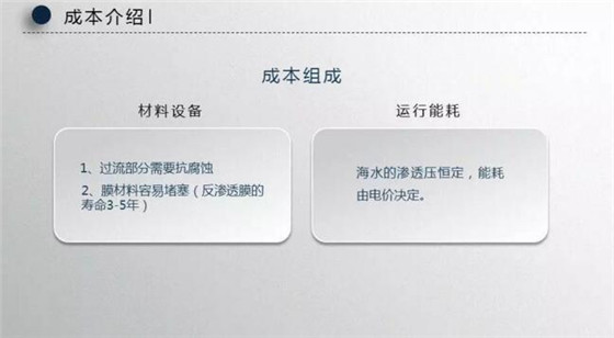 乐动·LDSports(中国)体育官方网站