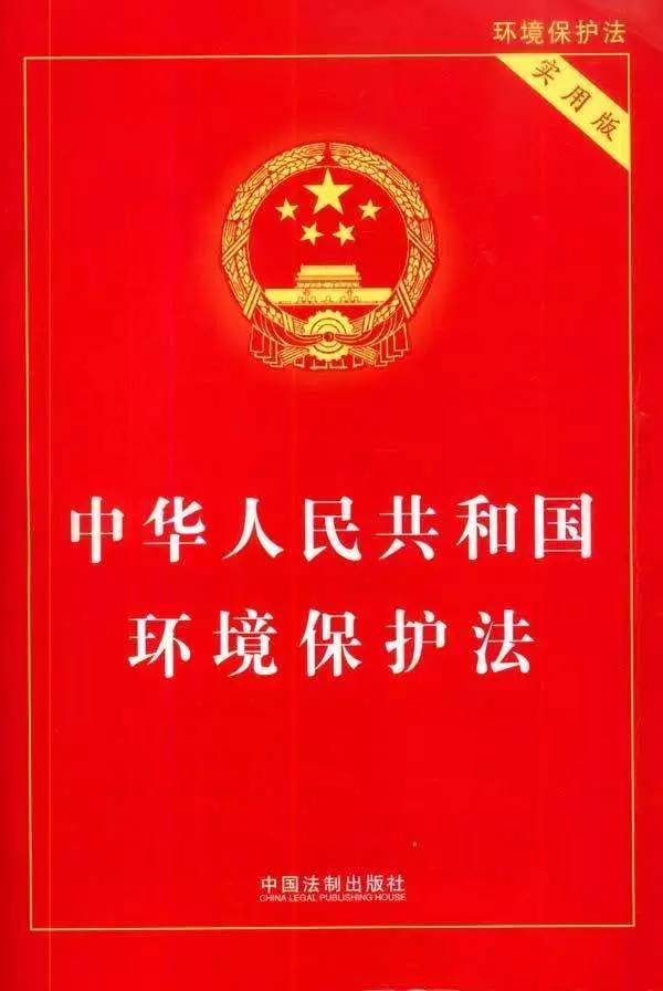 20082012年gdp_到2020年前后环保产业占GDP的比重将从现在的7%提升到超过...