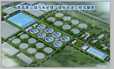 广东省某5万吨bot项目污水处理厂工程可行性研究报告