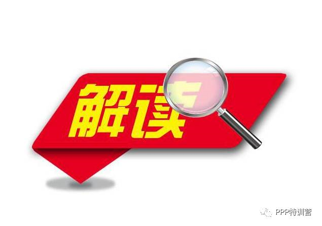 收入证明_收入经营活动分析