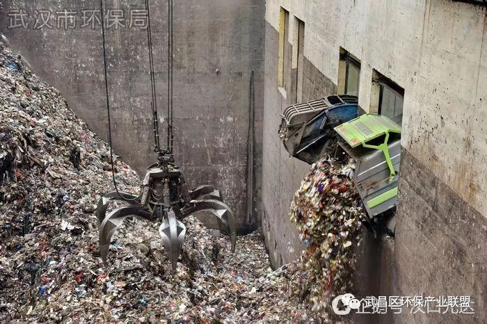 什么是生活垃圾焚烧处理 1509500425221014.jpg