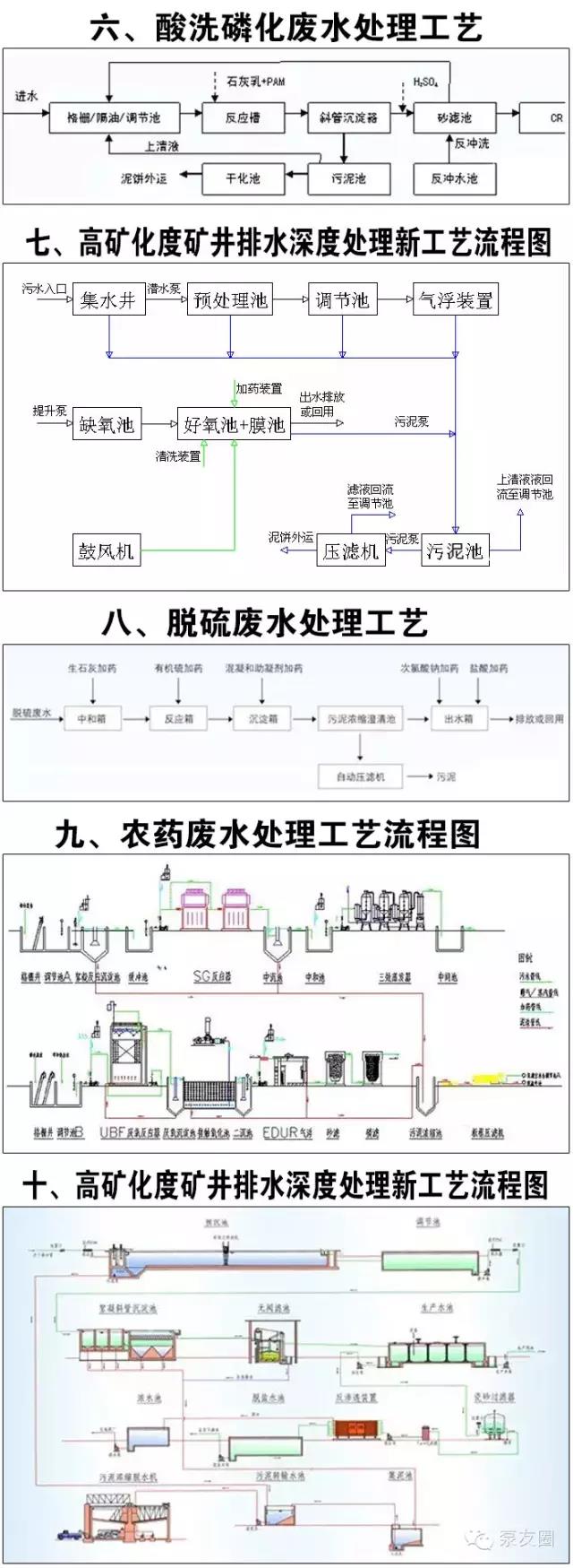 微信图片_20171106095238.jpg