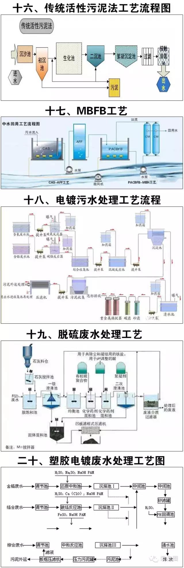 微信图片_20171106095352.jpg