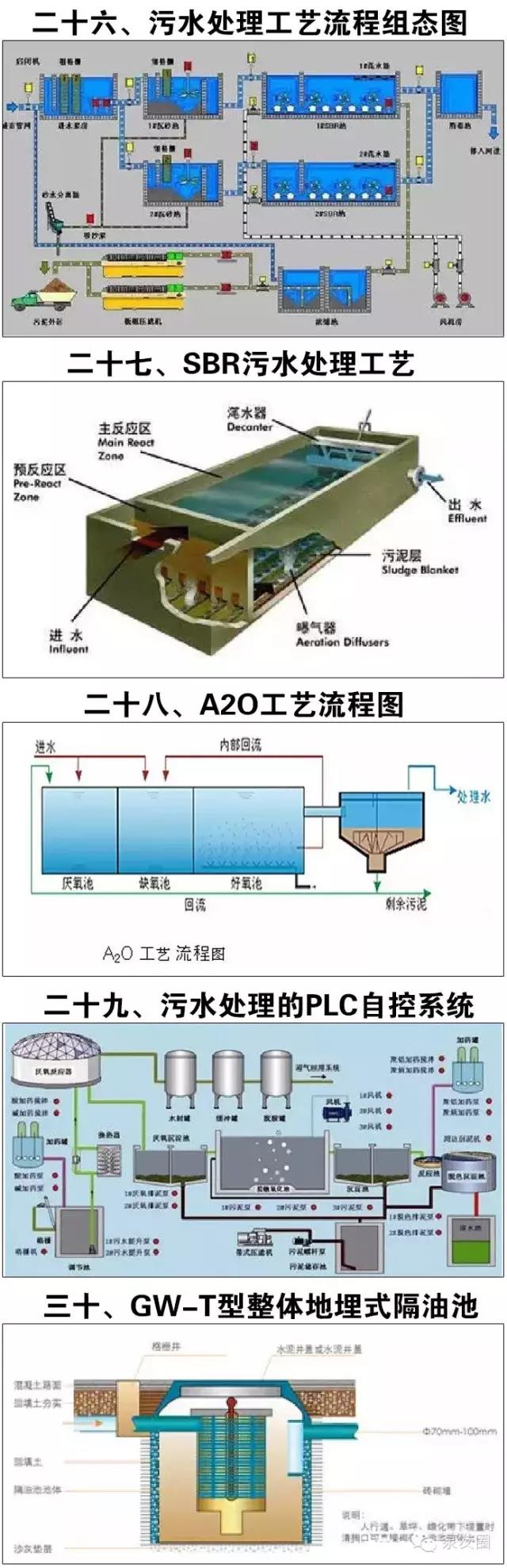 微信图片_20171106095513.jpg