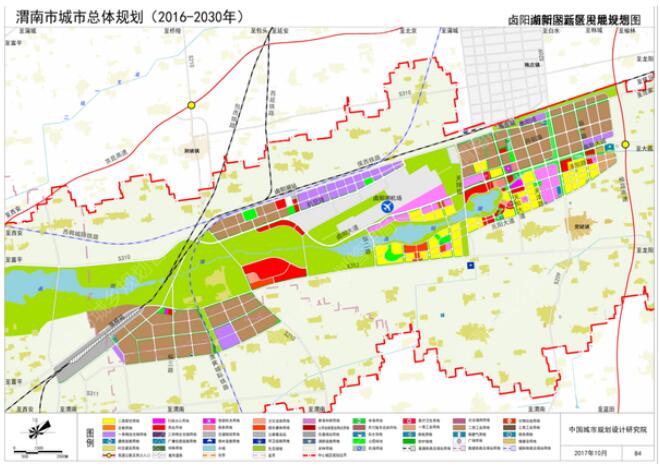 全文|陕西渭南市城市总体规划(2016-2030)(草案):适时