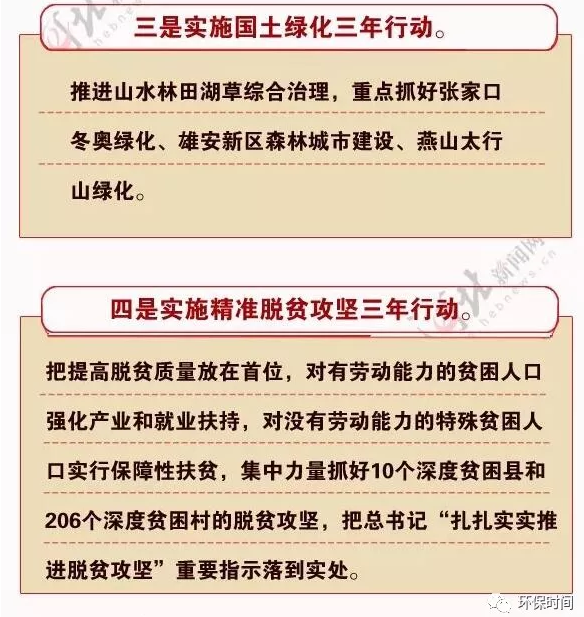 壮大经济总量 促进农民增收_农民卡通图片