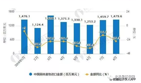 咪咕视频体育直播