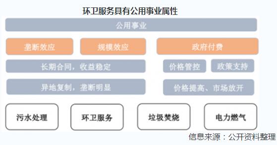 咪咕视频体育直播