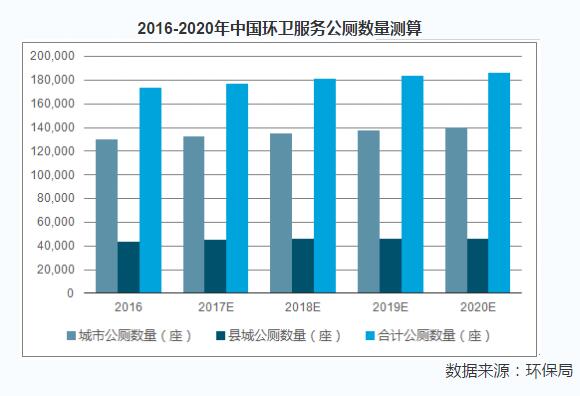 咪咕视频体育直播