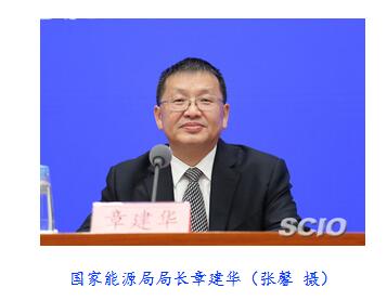 国家能源局李福龙现在达到超低排放水平的煤电机组已经达到81亿千瓦