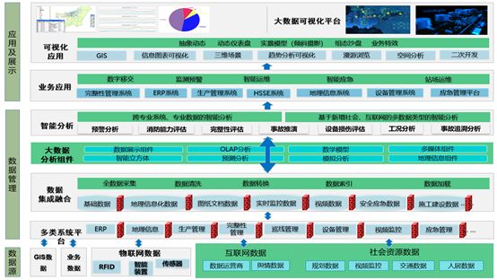 微信图片_20200310155935.jpg