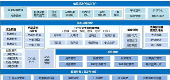 微信图片_20200310160248.jpg