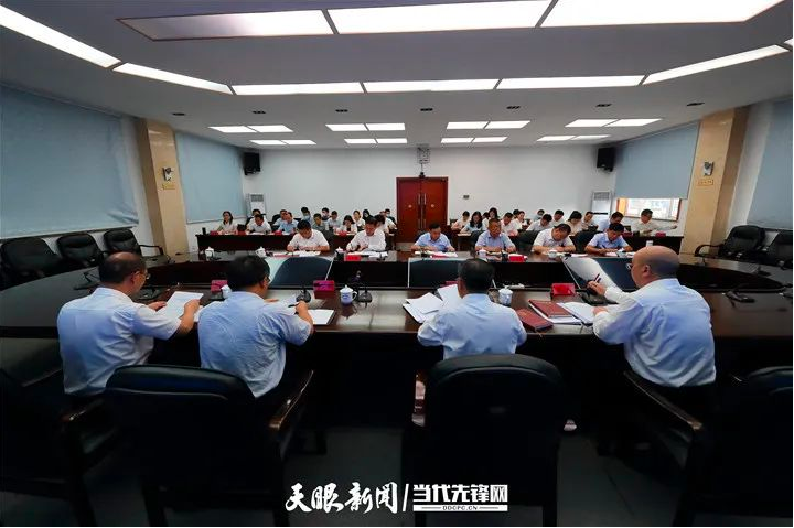 2020贵州上半年各省g_贵州是哪个省的