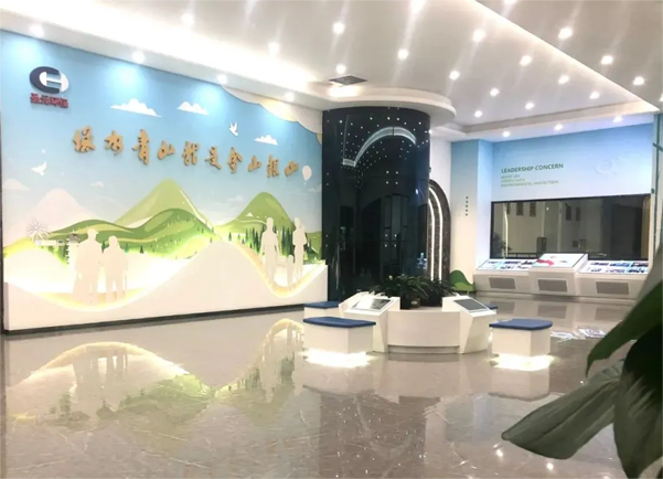 圣元环保庆阳市生活垃圾焚烧发电项目正式投产