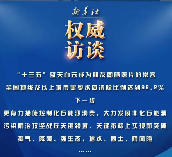 1609731255434525.png