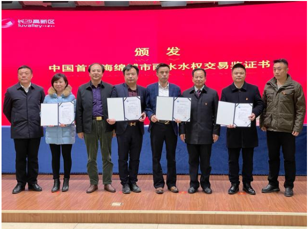 1610342584582556.png 1610342584582556.png