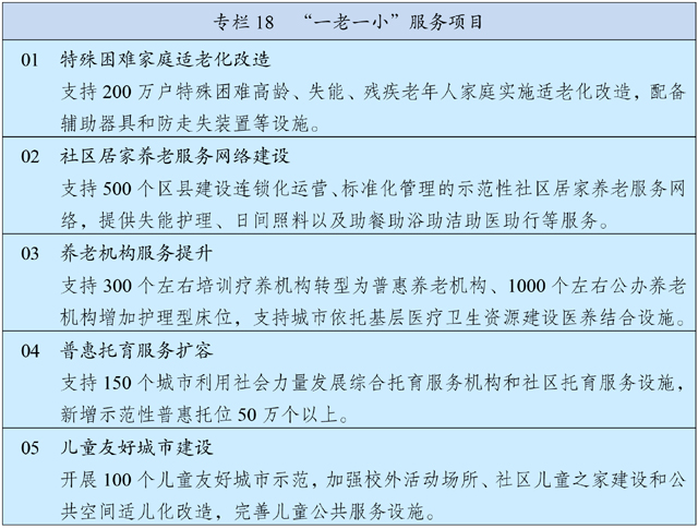 1615772772912419.jpg