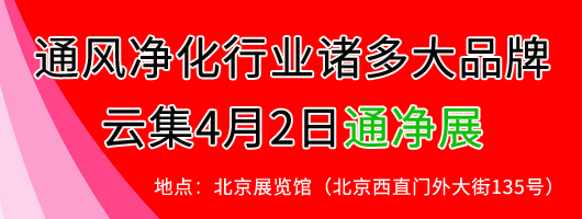 QQ图片20150402153114.png