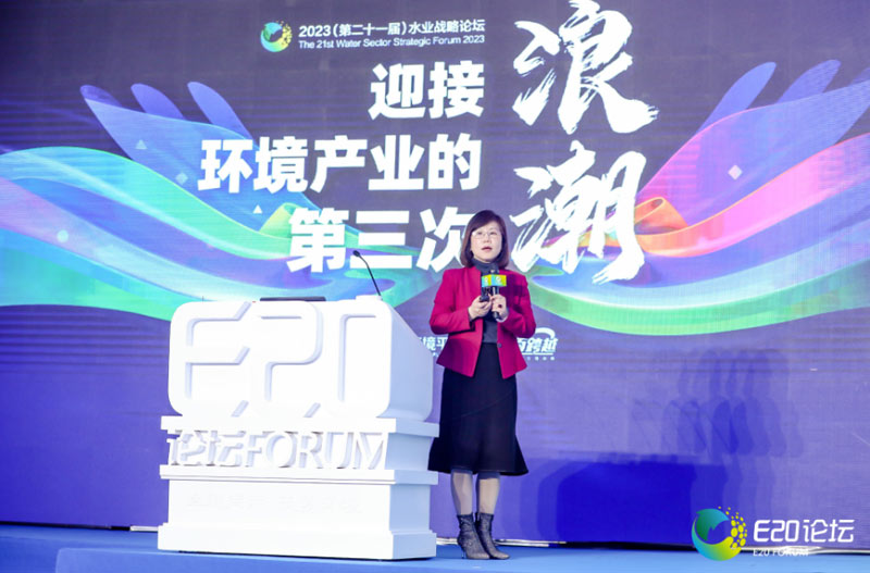 中国标准化研究院资源环境研究分院院长林翎做了题为“环保产业高质量标准化发展”的分享。