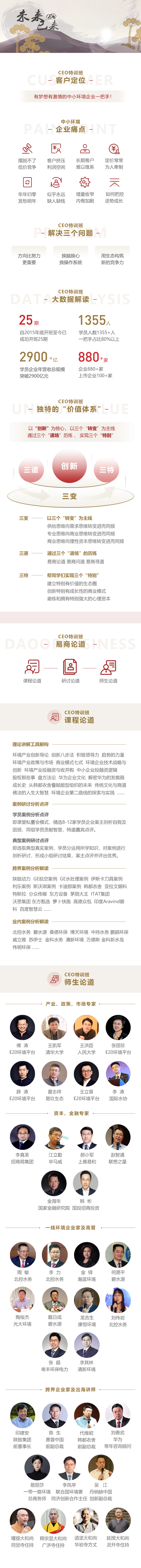 6a013bac76624.png