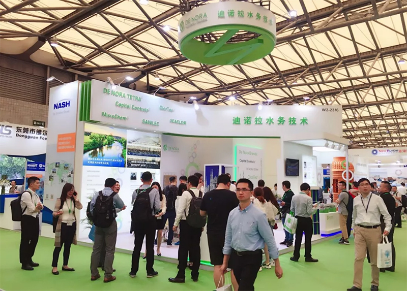 迪诺拉携臭氧发生器亮相2018中国环博会