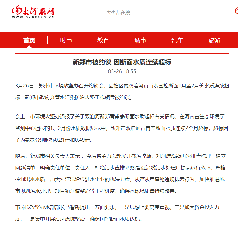 微信图片_20220822094125.png