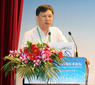 王凯军教授在2011水业高级技术论坛上