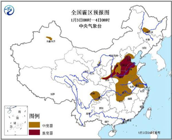 京津冀等7省市有重度霾南方降水展开