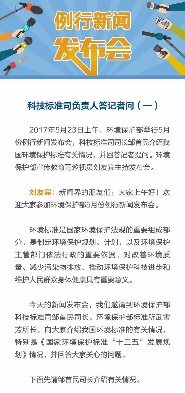 2023搜狐视频舞蹈翻跳盛典今日开启 惊喜嘉宾"燃炸舞台"