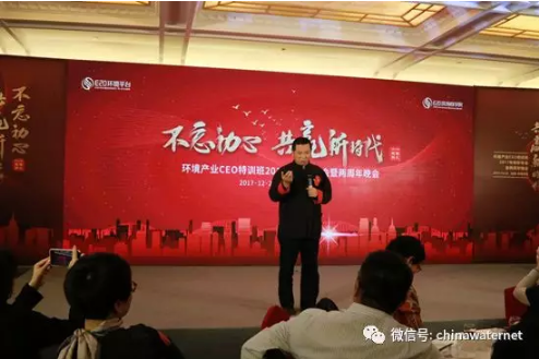 中国科学院多项科技成果在武汉面向公众展出