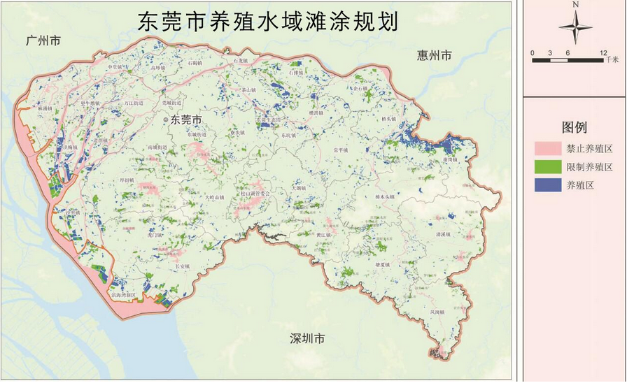 东莞饮用水水源地一级保护区拟列为禁养区