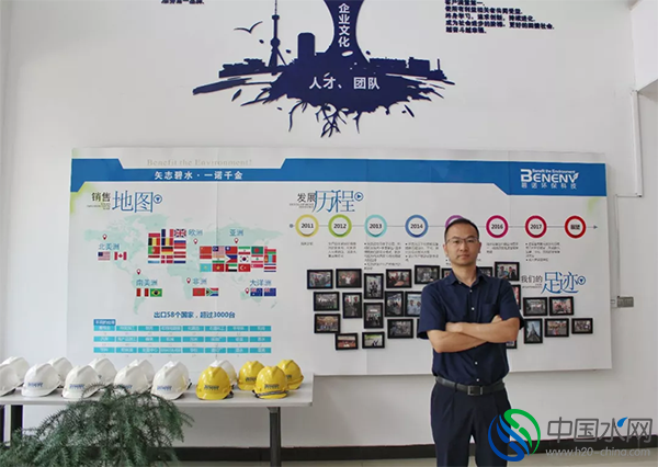 印度留学生谈中国创业：要让更多留学生留在西安创业
