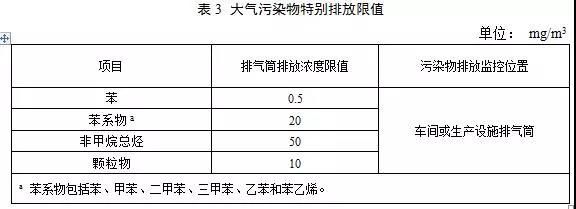 微信圖片_20191218161849.jpg