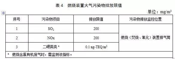 微信圖片_20191218161908.jpg