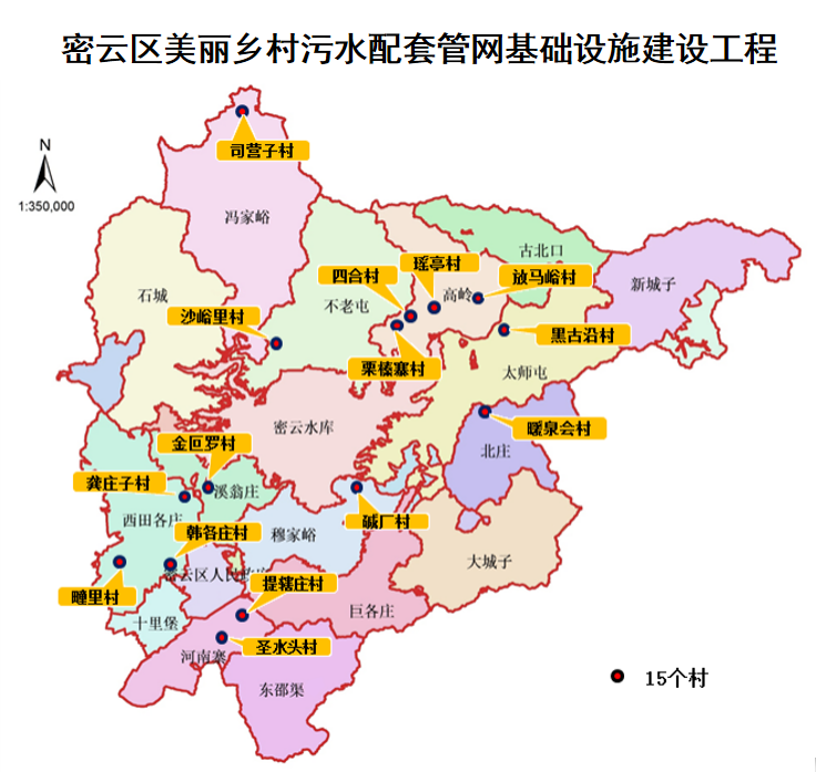 北京市密云区地图村庄图片