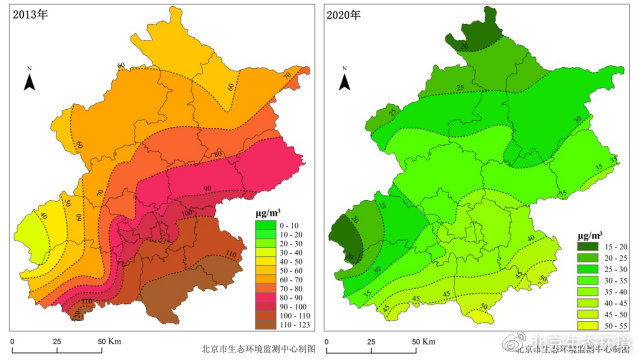 （图8 2013年、2020年北京市PM2.5浓度空间分布）