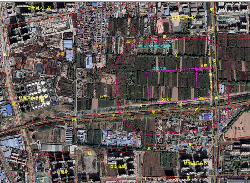 20万吨/日 太原市龙城污水处理厂项目落地规划研究方案公示