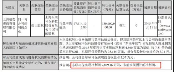 微信图片_20210909101735.jpg