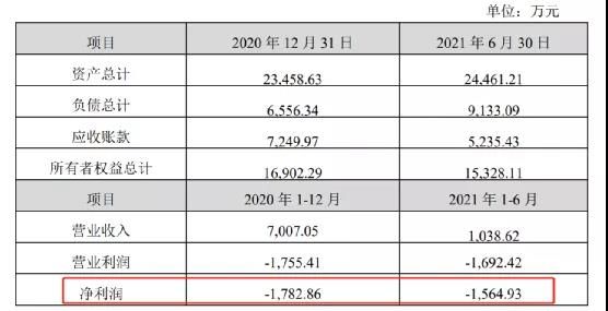 微信图片_20210909101740.jpg