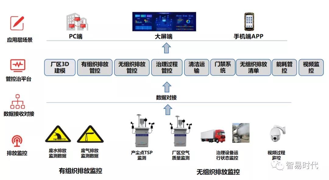 微信图片_20210913104015.jpg