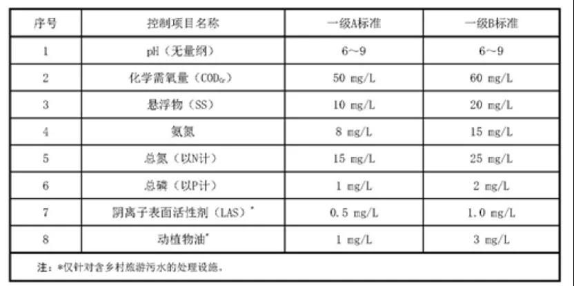 微信图片_20211008100455.jpg