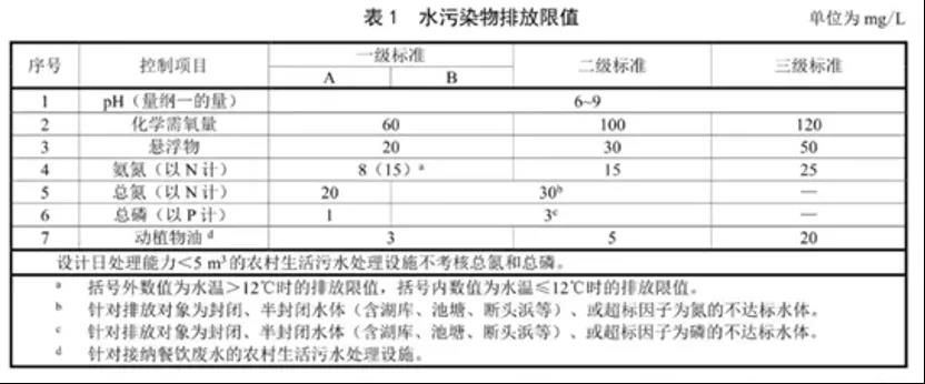 微信图片_20211008100615.jpg