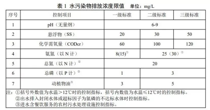 微信图片_20211008100620.jpg